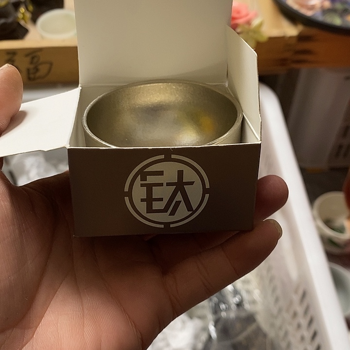 一饿了特头木木木木木木娜