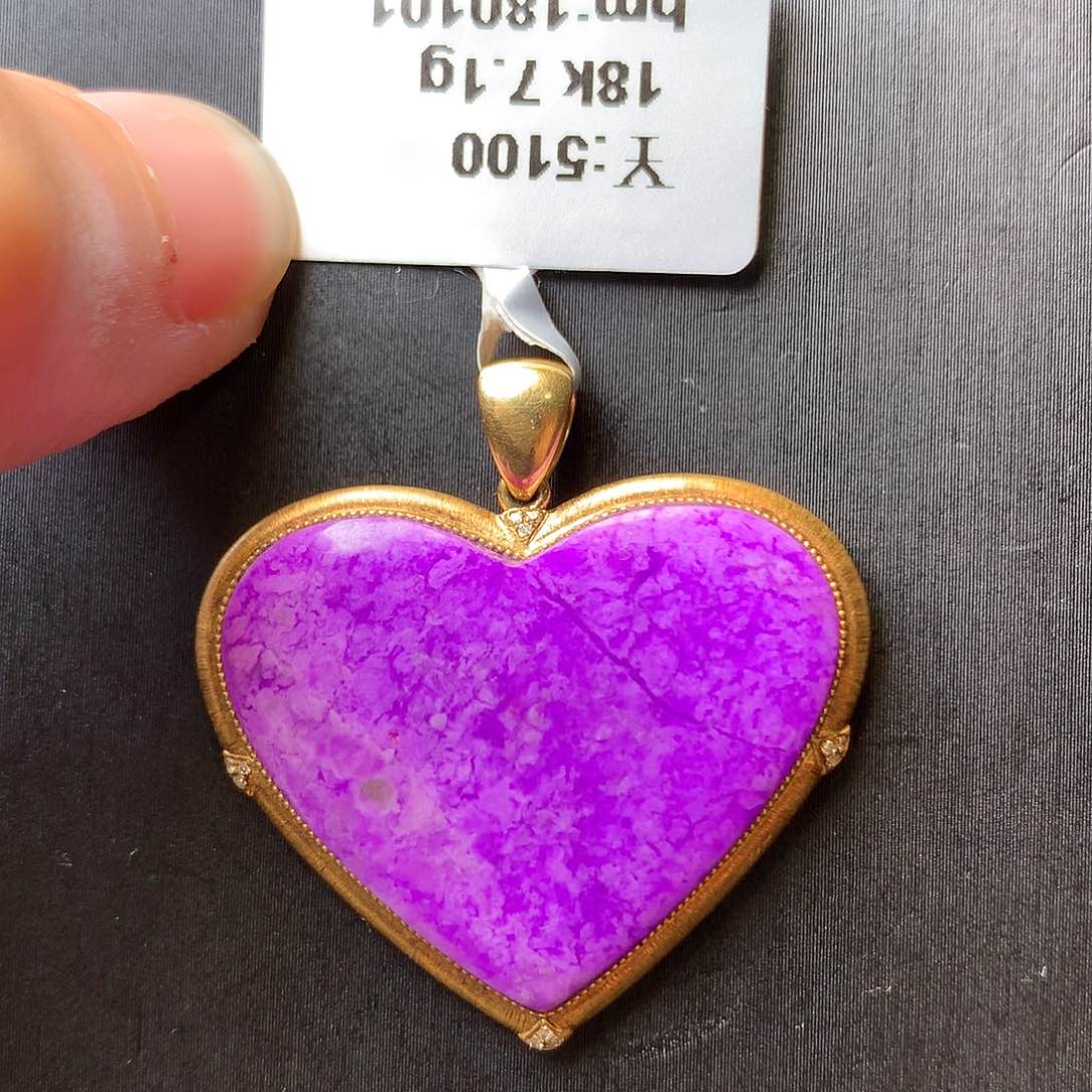 苏纪石（舒俱来）吊坠18K金镶嵌