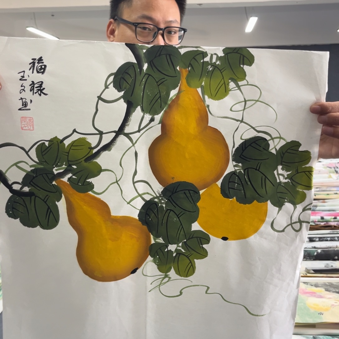 国画我们的目标是成为