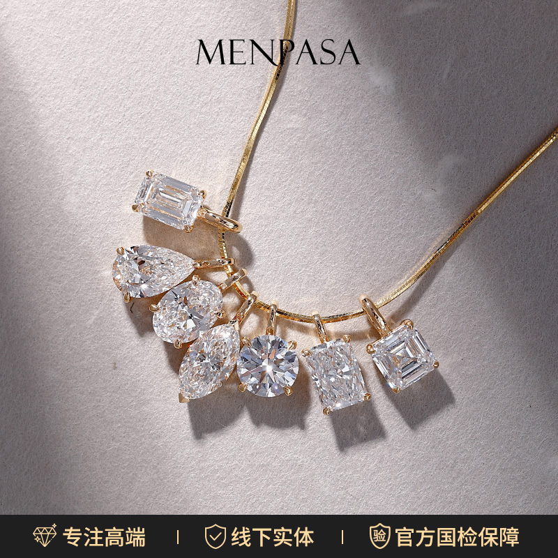 实验室培育钻石1克拉钻石吊坠18k金镶嵌培育钻石 单吊坠