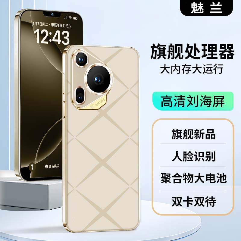 【官方正品】K80pro全新智能双卡双待手机魅兰品牌B