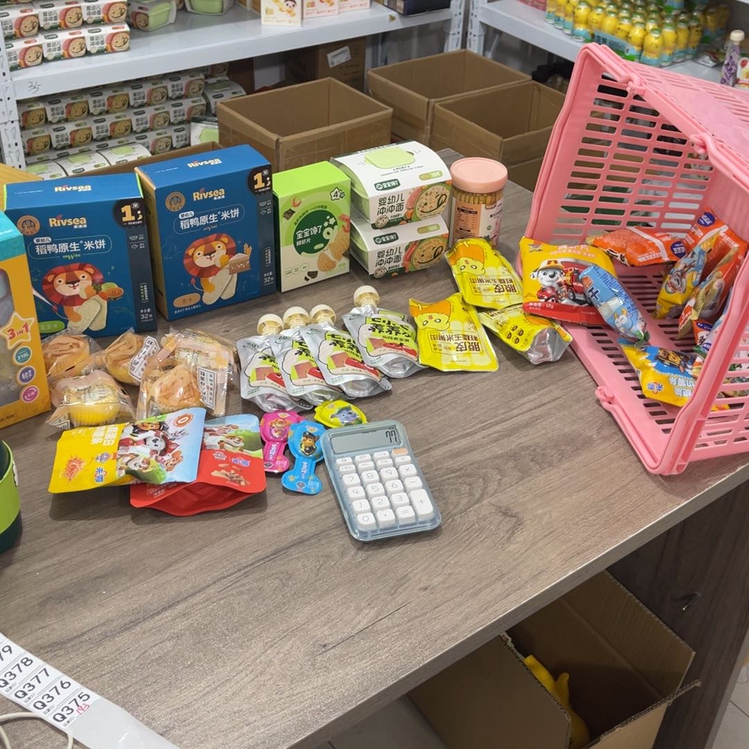 陳***•南泰母婴幼儿用品375