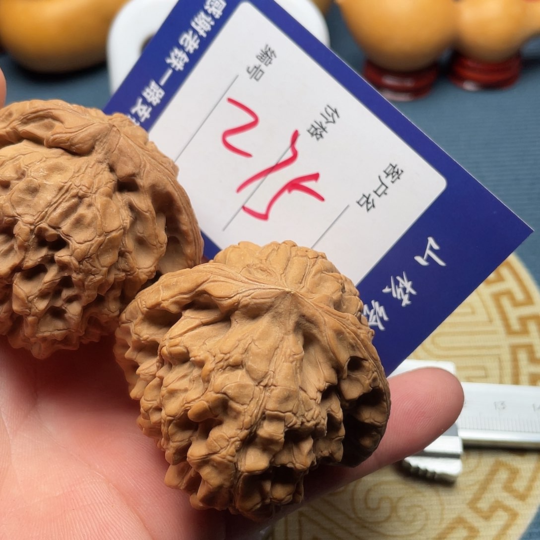 黄***点文玩核桃闪电购275