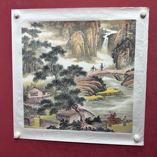 山水画花鸟画书法