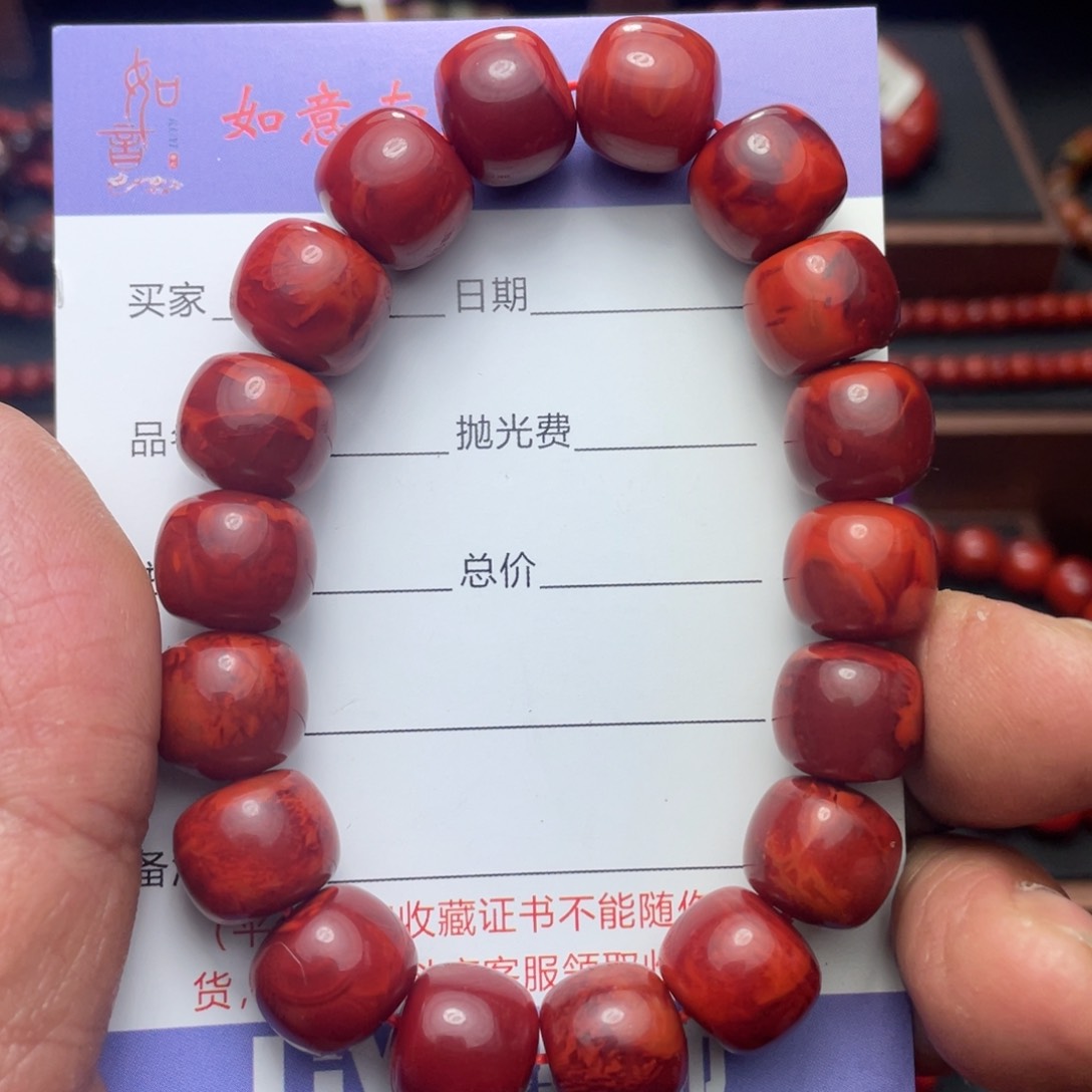 南红玛瑙原矿南红手串卡12未镶嵌