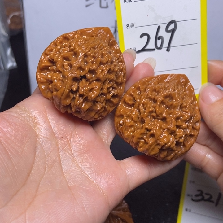 文玩核桃吊坠269/46.5官帽