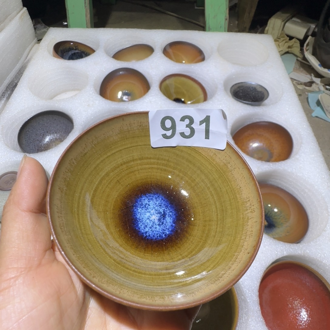 茶盏福建盏茶器平口薄涂