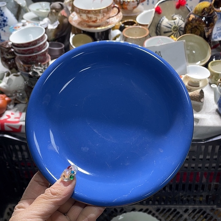 瓷片19:9包邮新疆西藏不发货