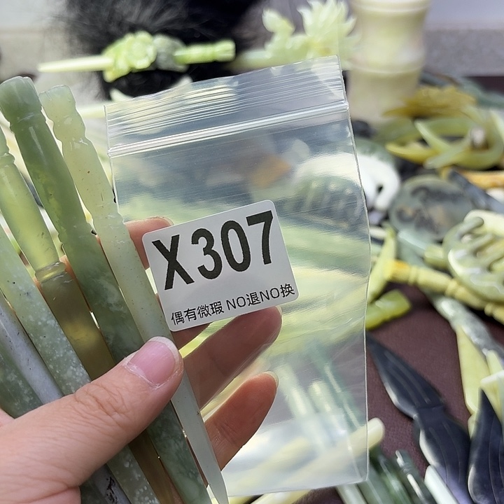 蛇纹石玉合金发饰Y*懿