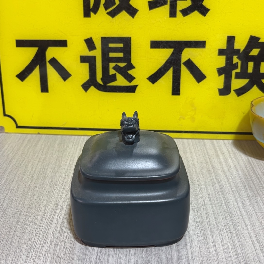 茶叶罐紫砂醒茶罐