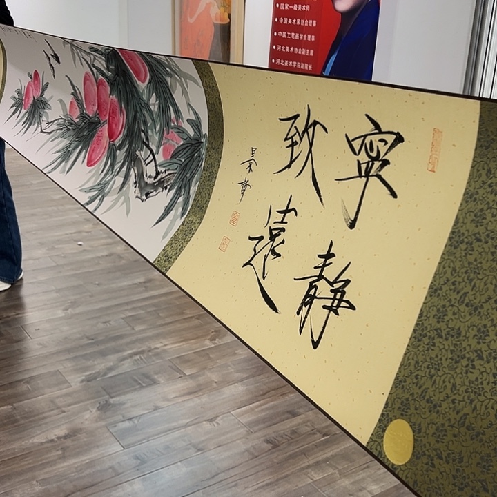 国画书画艺术作品多次在国内外大展