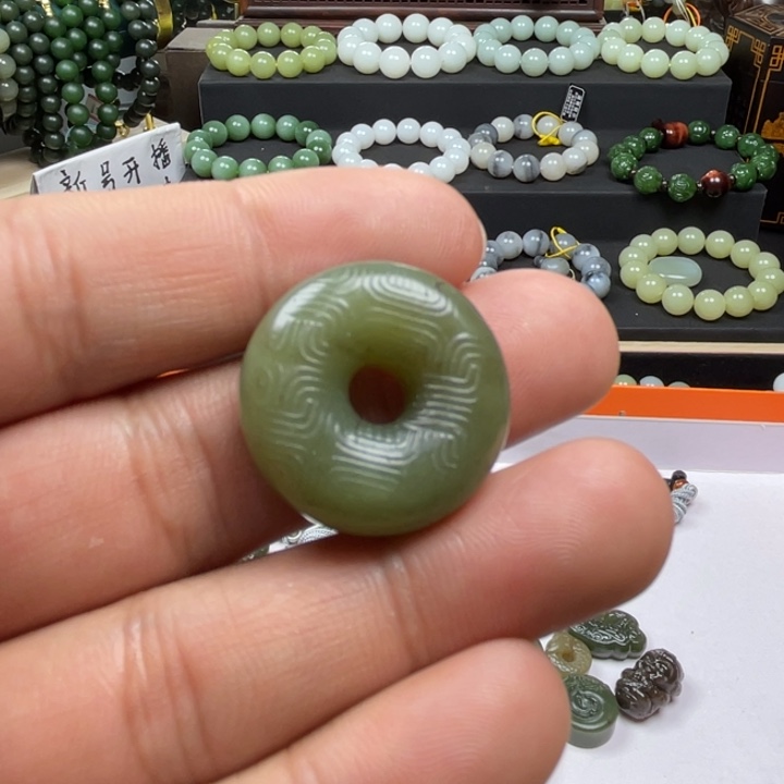 和田玉吊坠(不含链)未镶嵌新疆沙枣青卡25➕平安扣