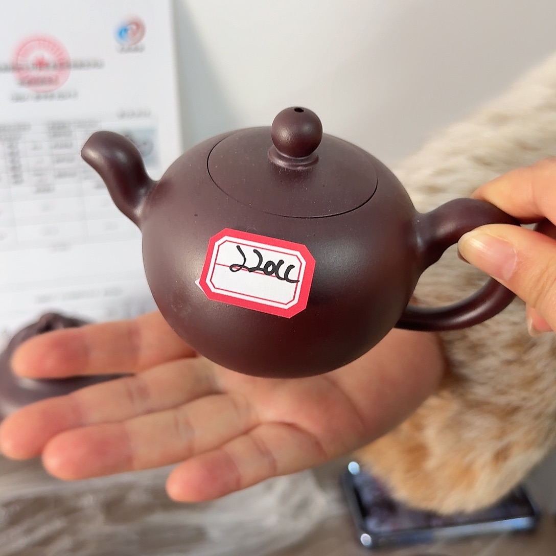 紫砂茶壶黄龙山原矿龙血砂220