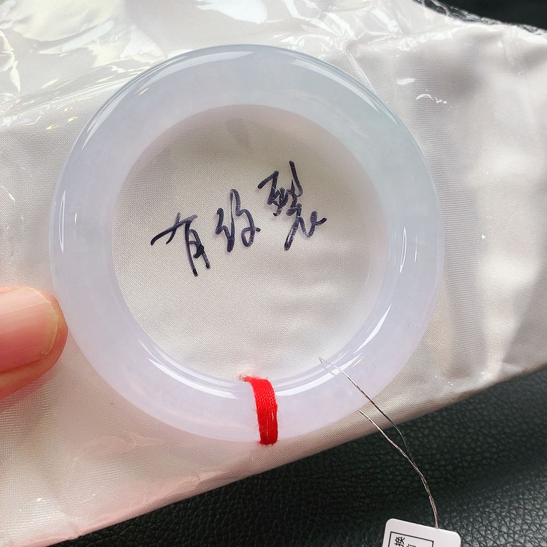 未镶嵌手镯翡翠天然翡翠手镯