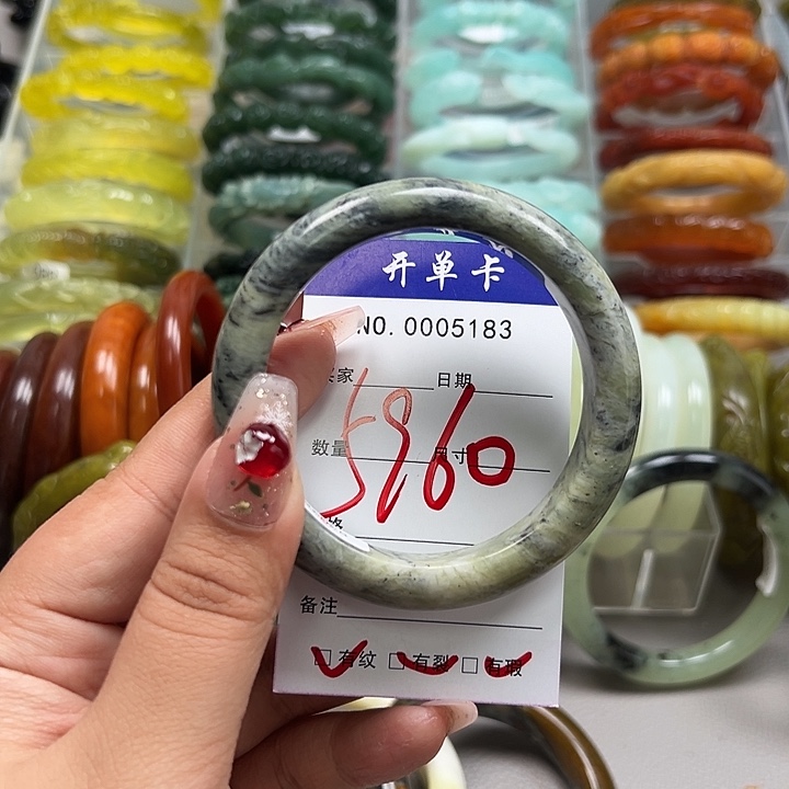 蛇纹石玉未镶嵌手镯