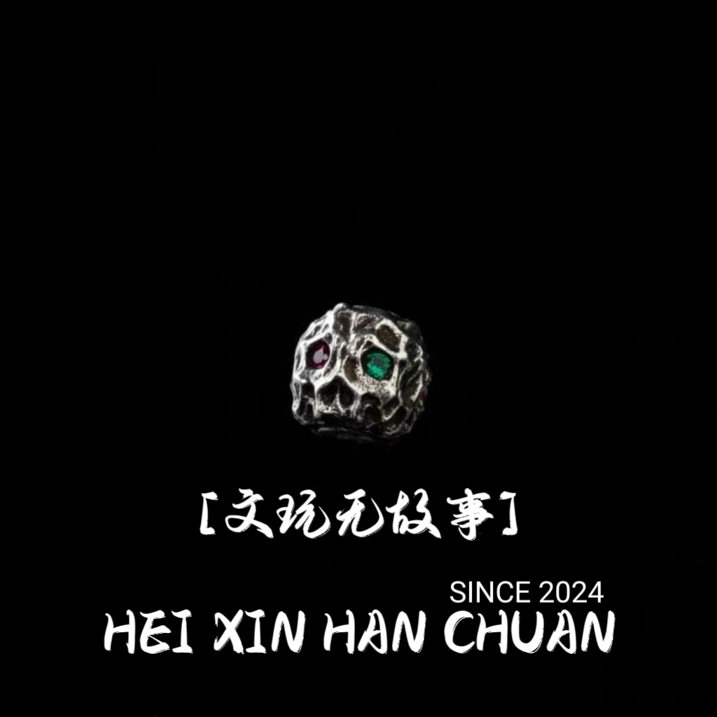 925银银制品 银色大号骷髅印象一个配饰尺寸11.6mm配饰