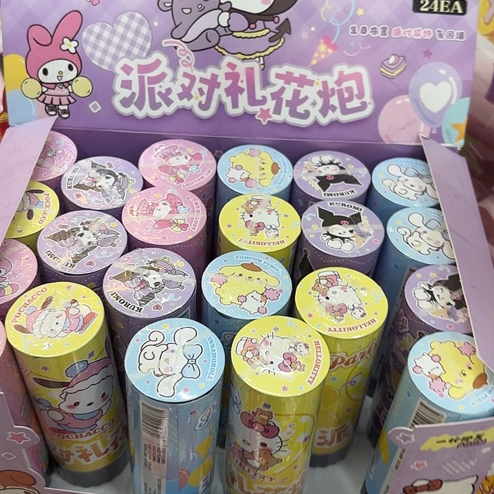 二十四个装三丽鸥礼花炮