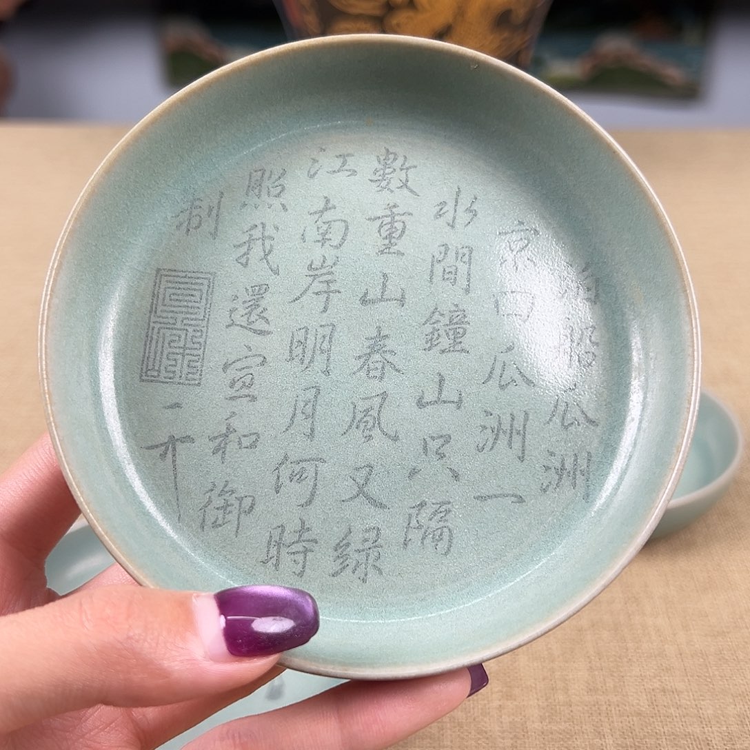 瓷器瓷器瓷器瓷器瓷器