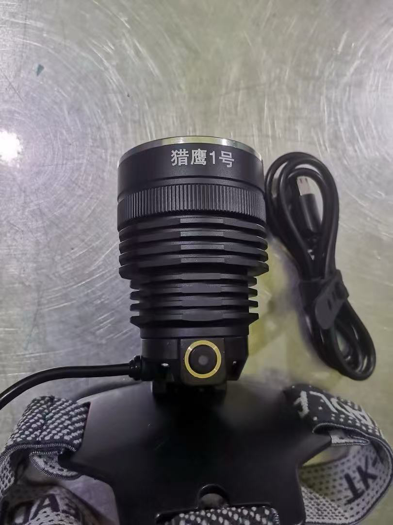 2025猎鹰一号一体式高亮户外搜索头灯