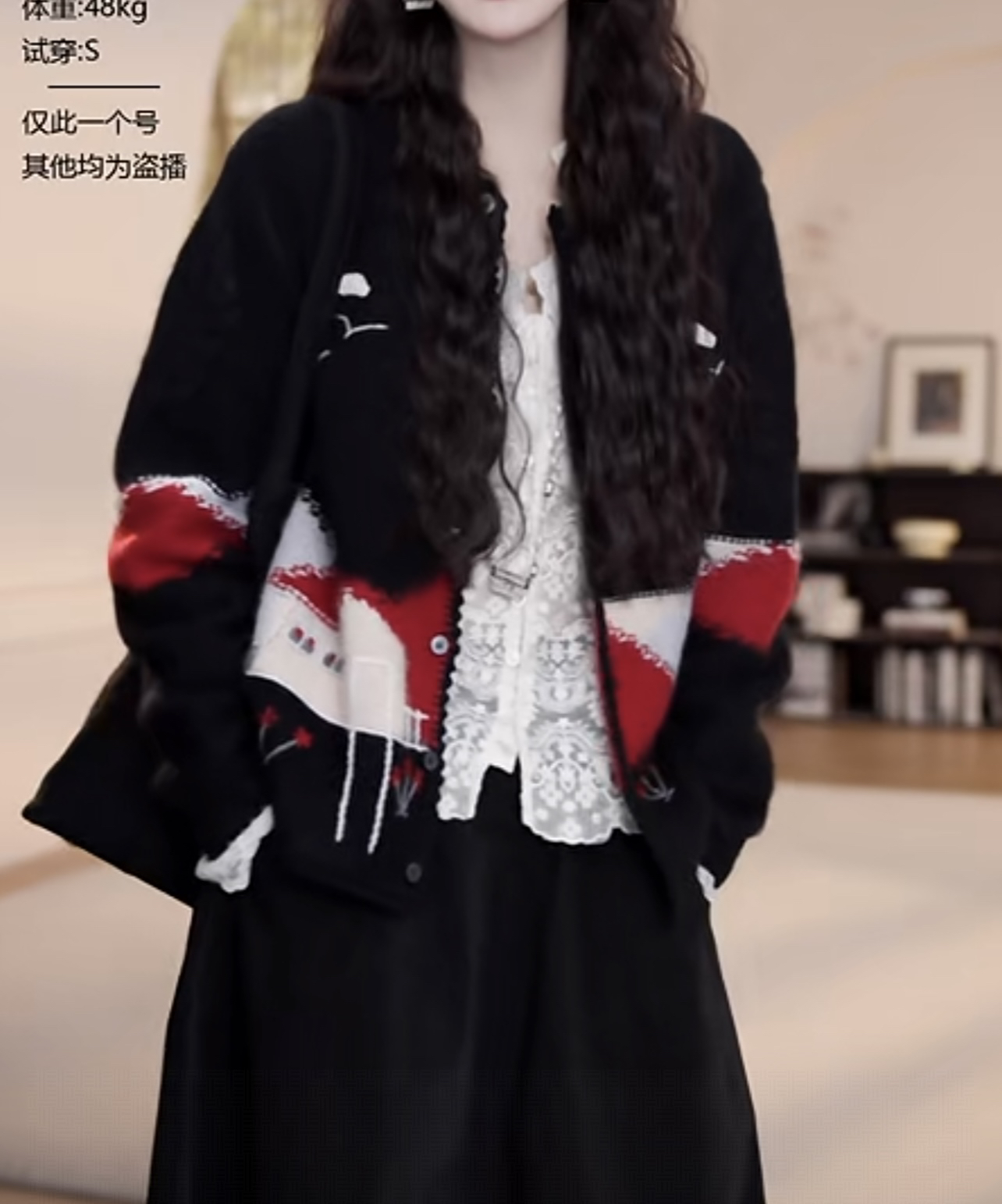 提花厚款连帽宽松型女衫冬季小香风秋冬加厚拼接开衫遮肉