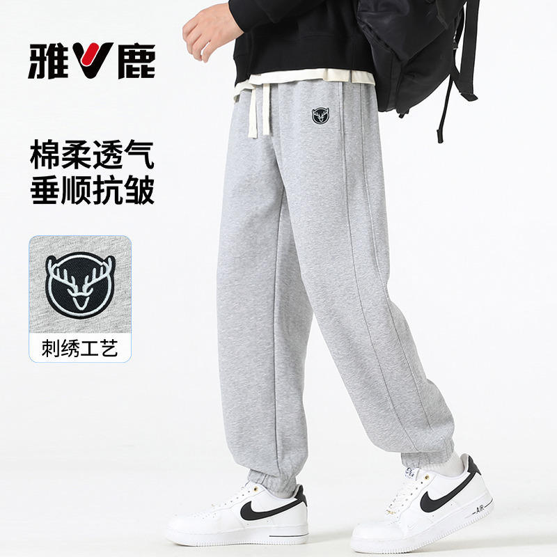 雅鹿灰色卫裤男款裤子秋季宽松2025新款束脚裤休闲男士运动裤抽绳