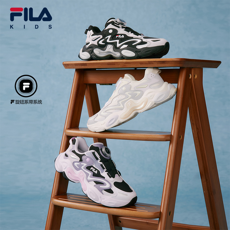 斐乐透气儿童男男女通用回弹运动鞋百搭男鞋老爹鞋春季K15B541107