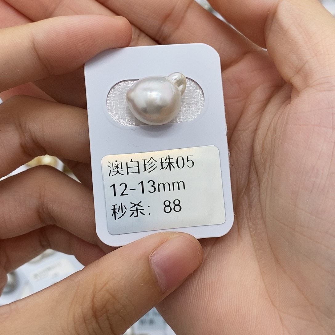 桃****海水珍珠耳饰未镶嵌