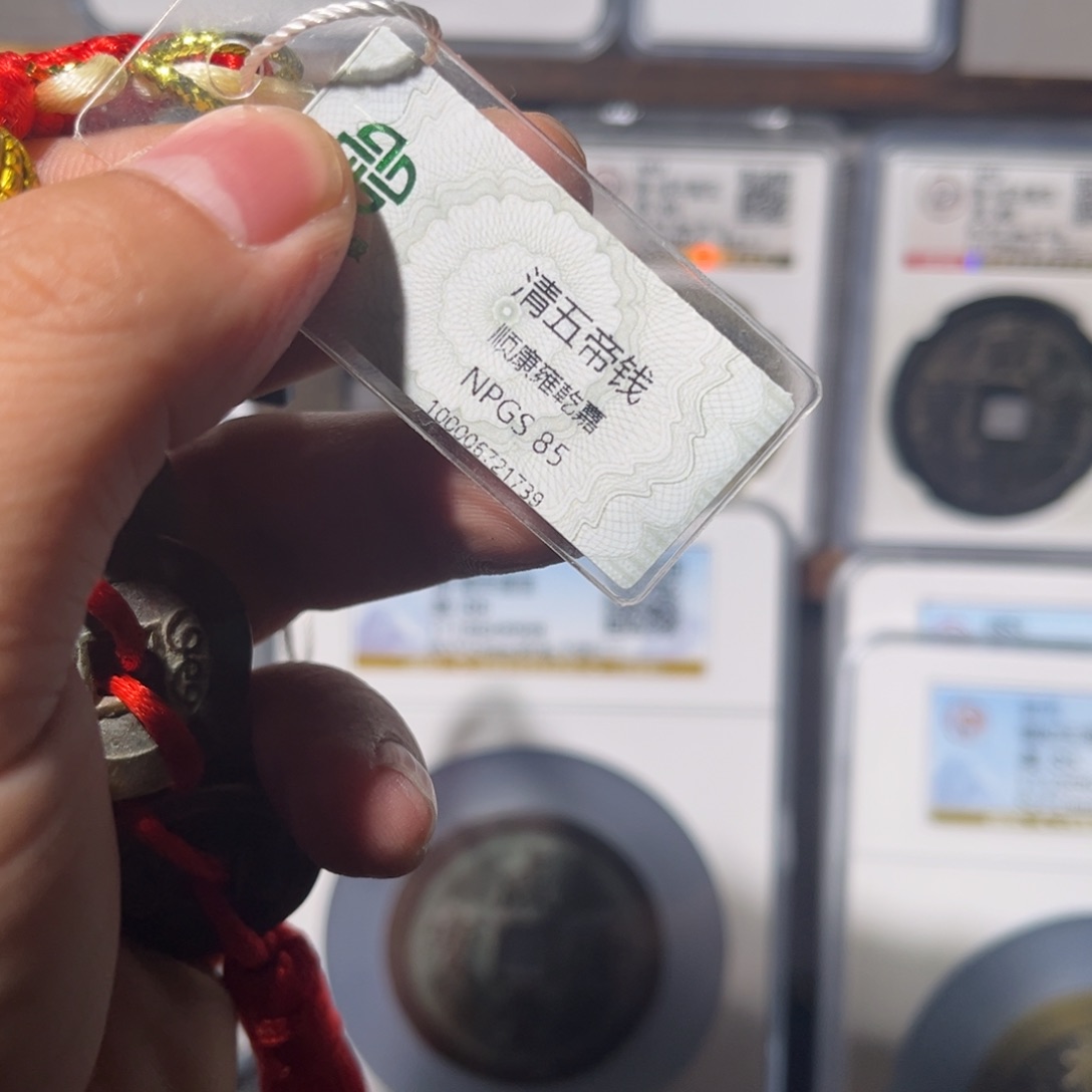 铜有***福清武帝闻泉1111111111