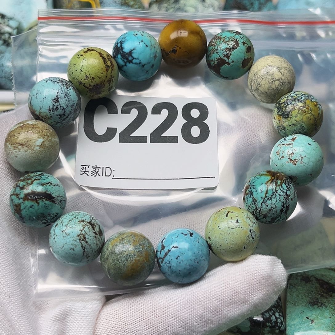 绿松石配饰未镶嵌