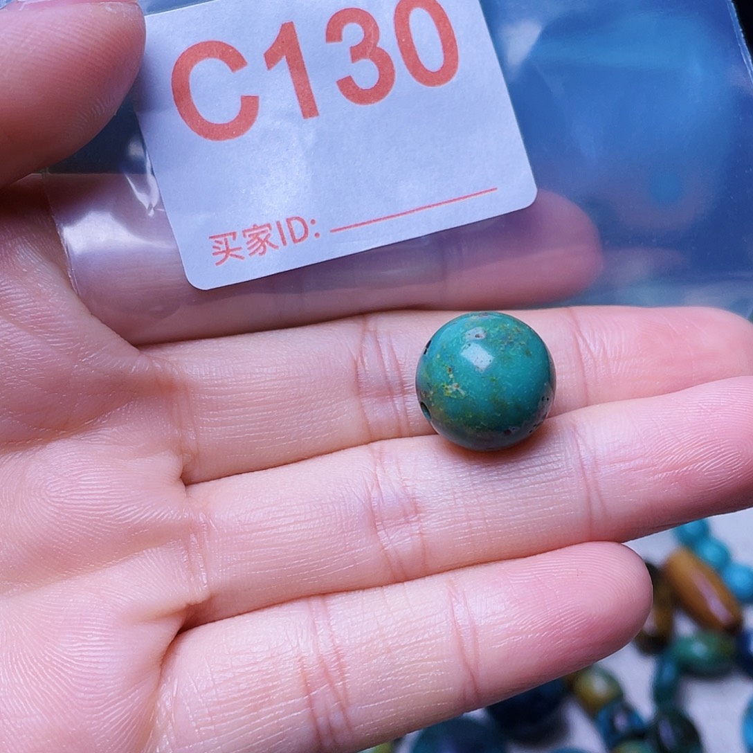 绿石头十堰原生态绿石头特色手工散珠