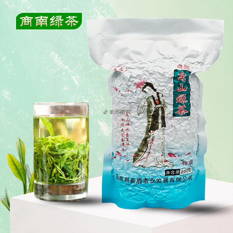 商南秦鹿高山绿茶250g仙女春茶2025烘青春茶天然品质好茶清澈