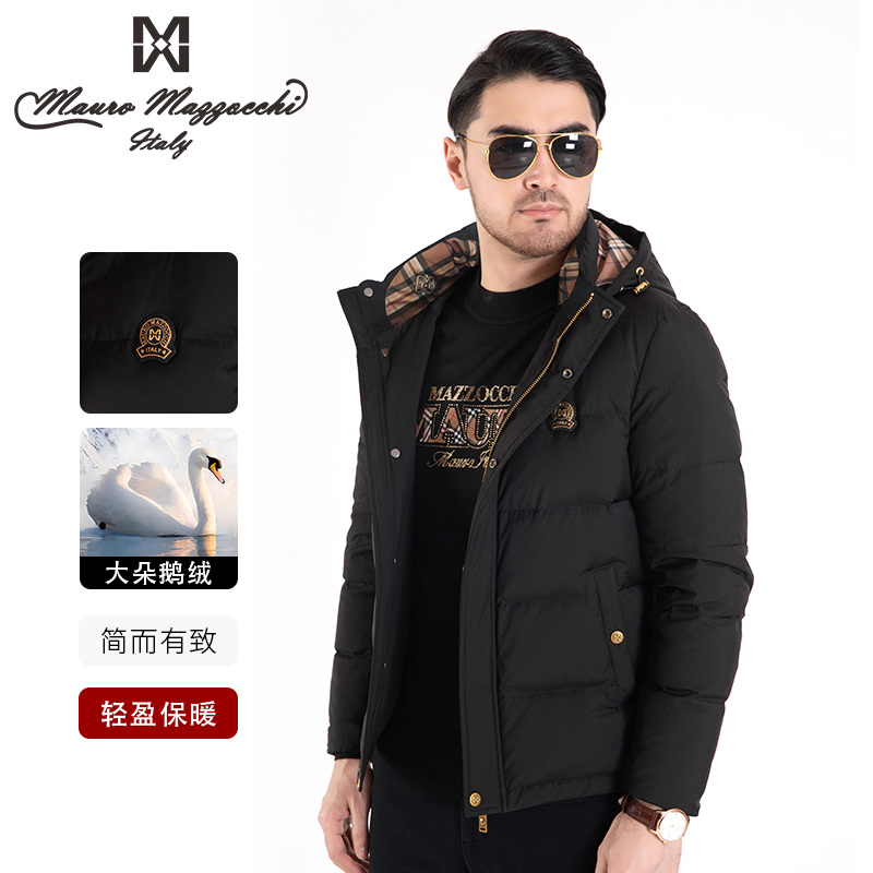 Mauro/玛路男士黑色立领连帽领羽绒服鹅绒保暖百搭秋冬 6009