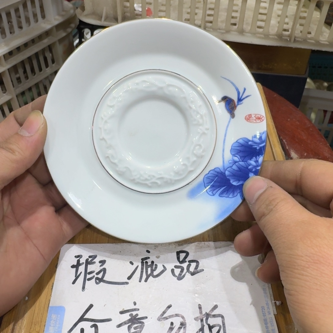 瑕疵介意勿拍陶瓷器皿A137