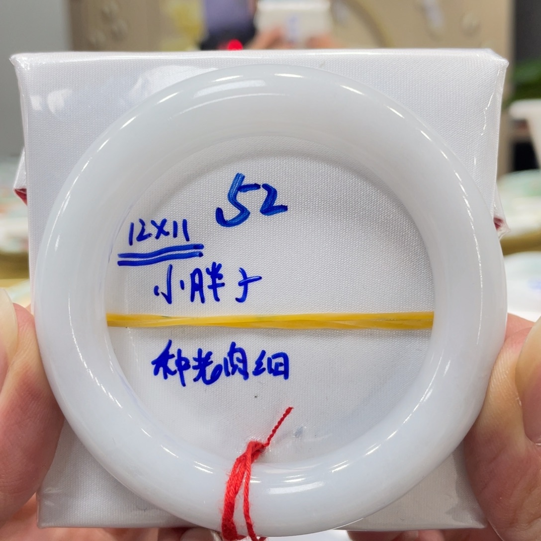 翡翠未镶嵌手镯翡翠手镯