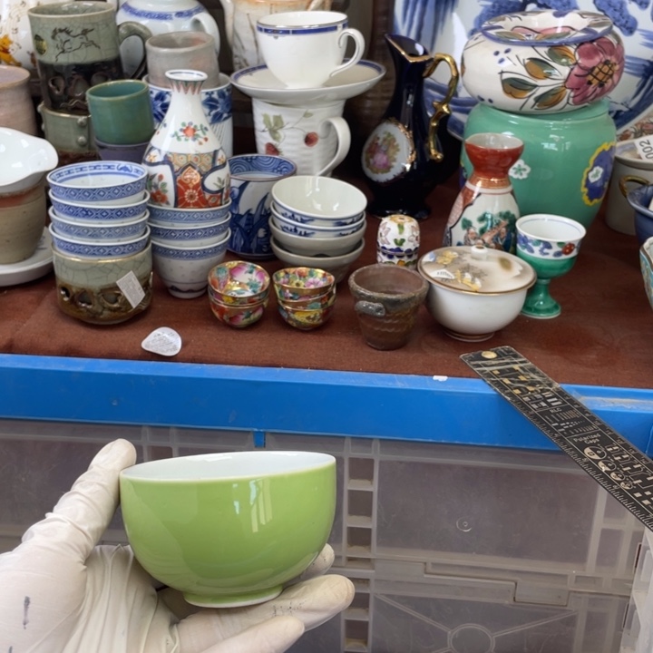 瓷片开播了开播了开播了