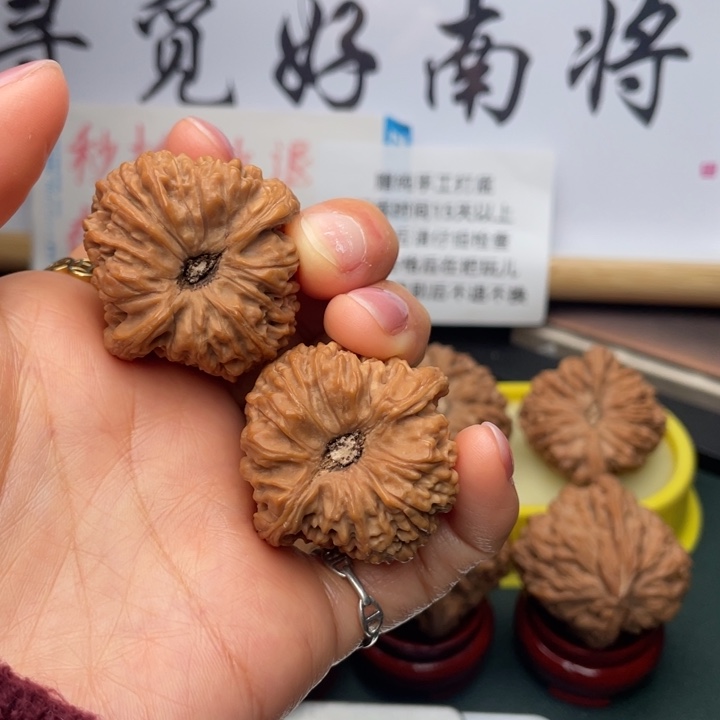 文玩核桃吊坠西*君37尺奥迪高炮
