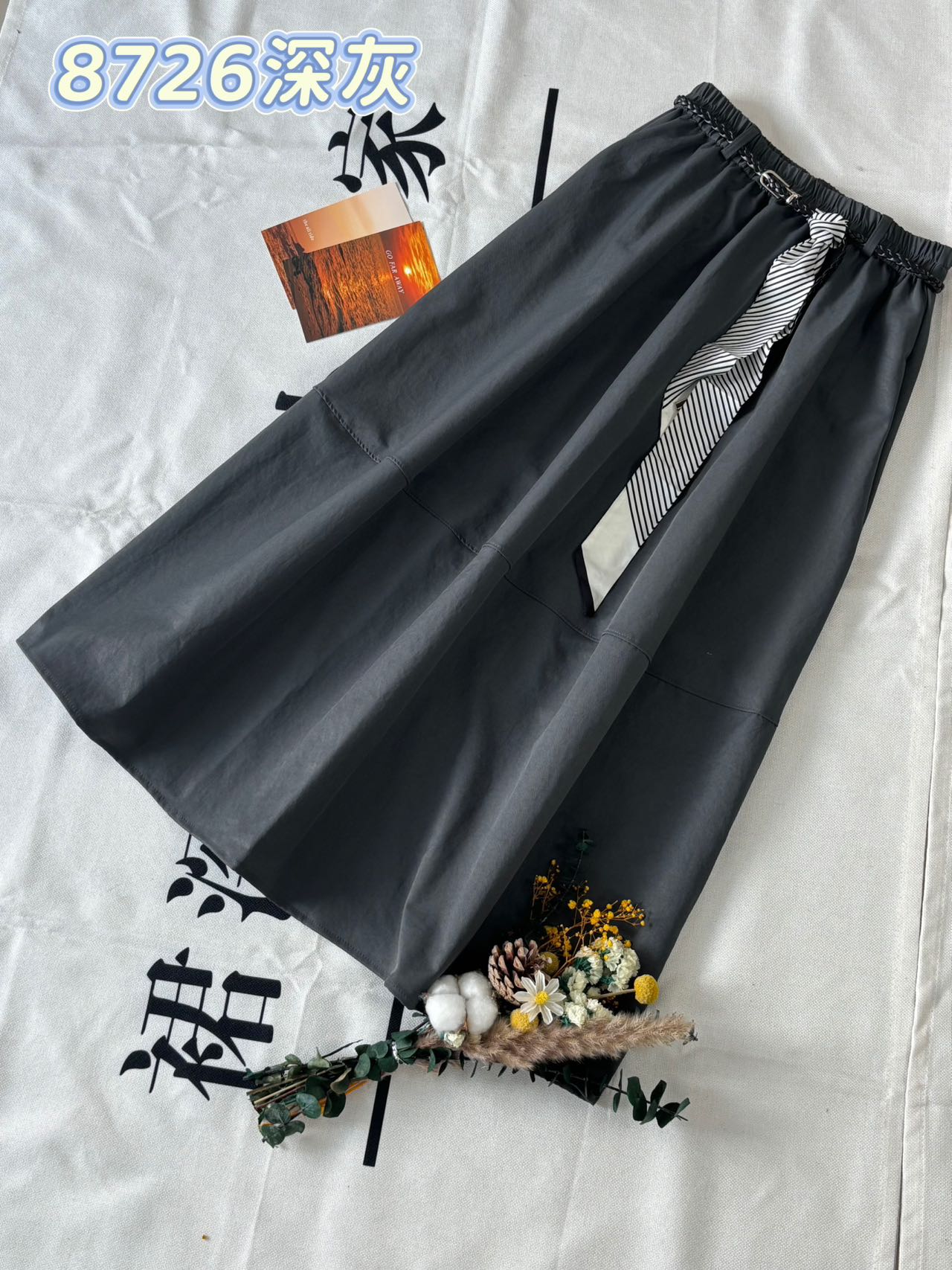 腰带围巾赫本裙YG03-8726