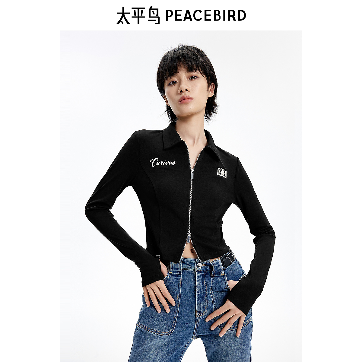 【小米专属】太平鸟女装秋季新款短款针织外套A3BBE3101
