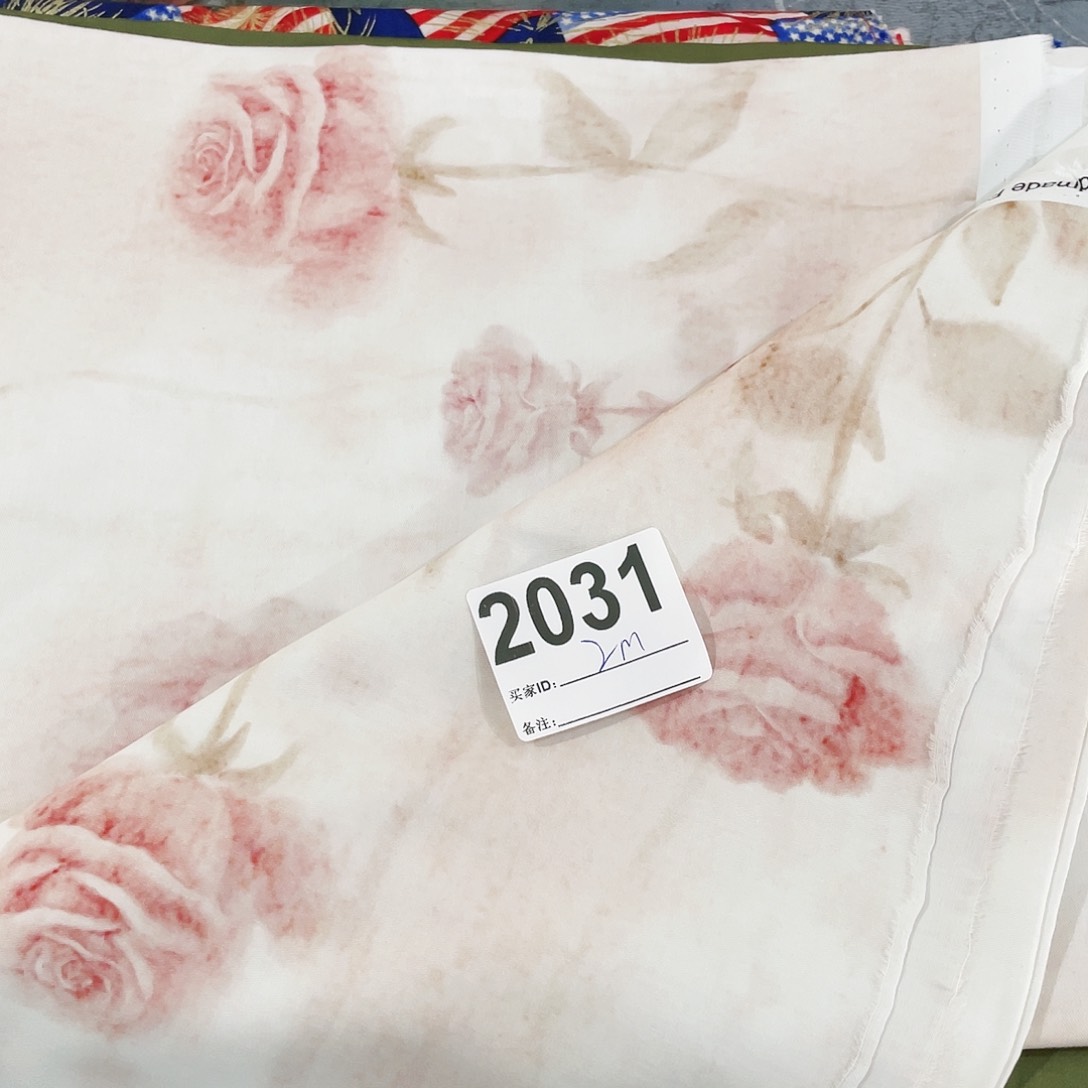 福利清仓2米价纯棉贡缎1.4米宽果子布艺（20包邮）