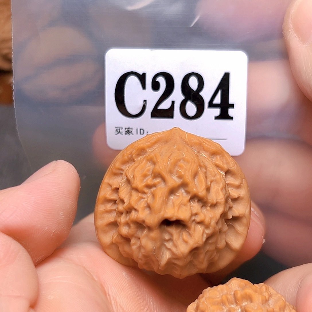 文玩核桃吊坠39瓷娃娃