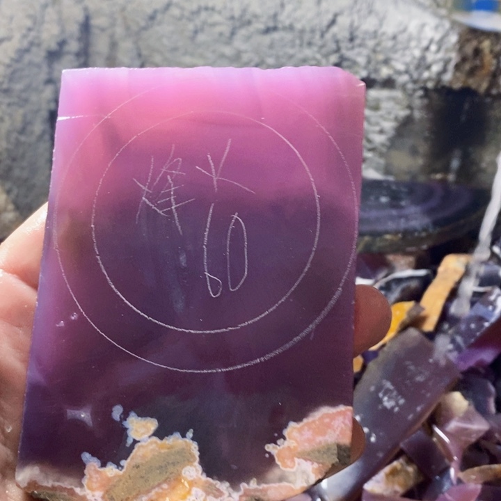 烽***烟定制玛瑙60手镯不退不换