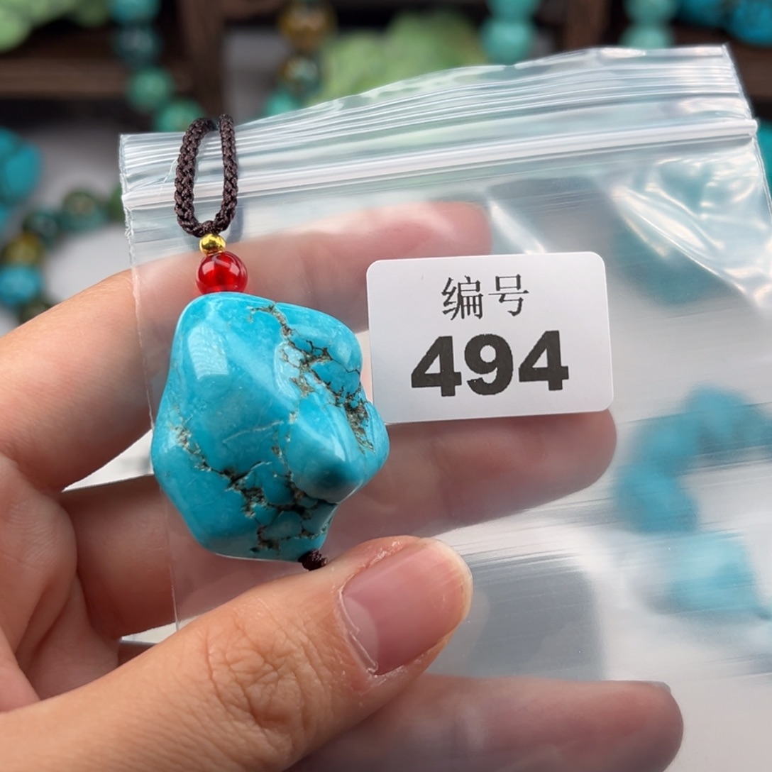 十堰特色随形吊坠