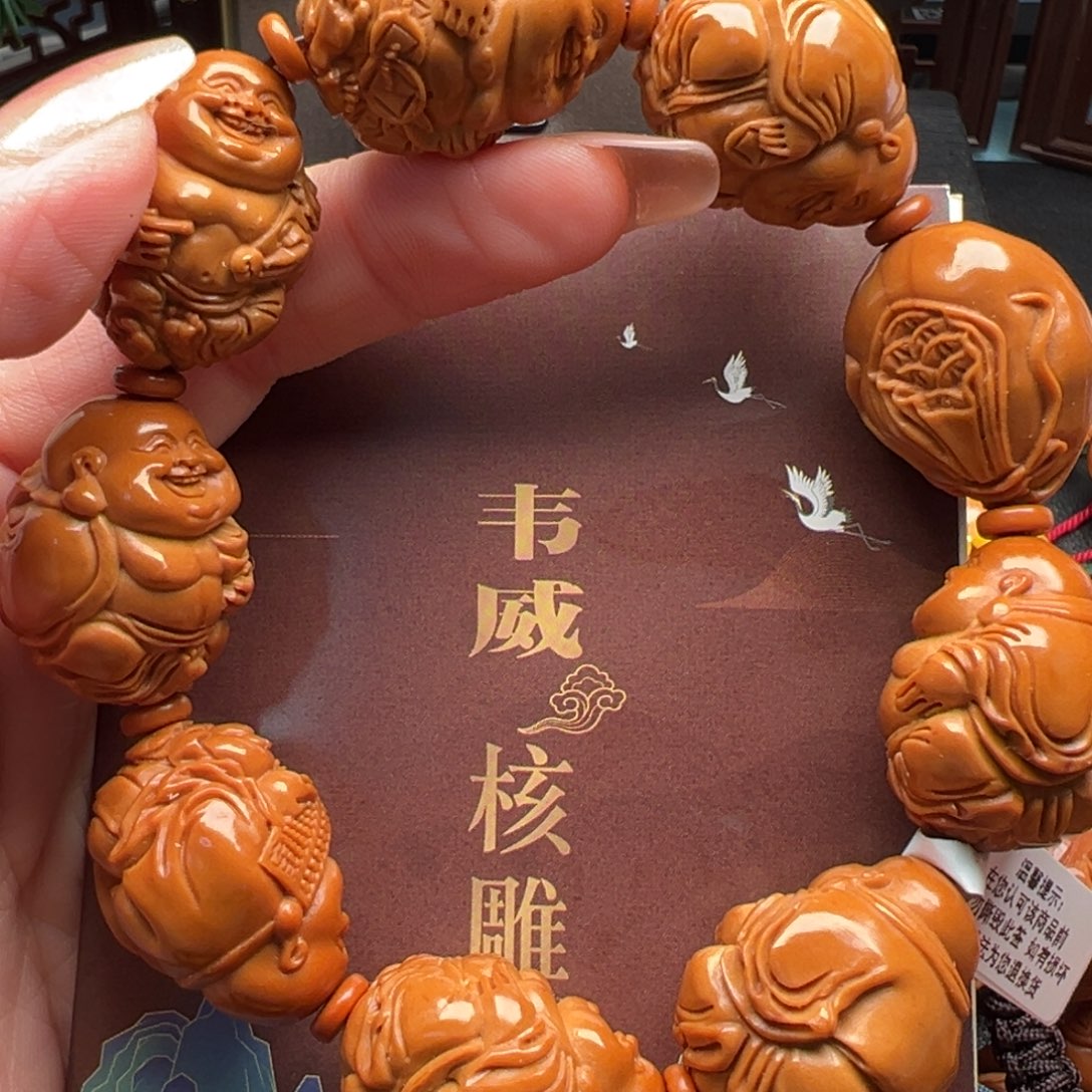 手串/手链橄榄核橄榄核