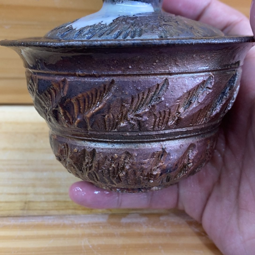 新年快乐，柴烧放漏了326