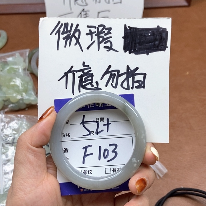 和田玉手镯手镯未镶嵌