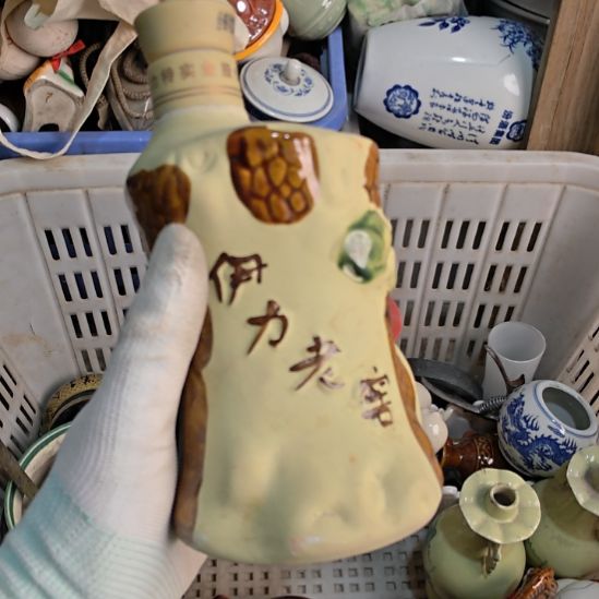 赵***）衣服啊啊啊啊啊啊啊啊