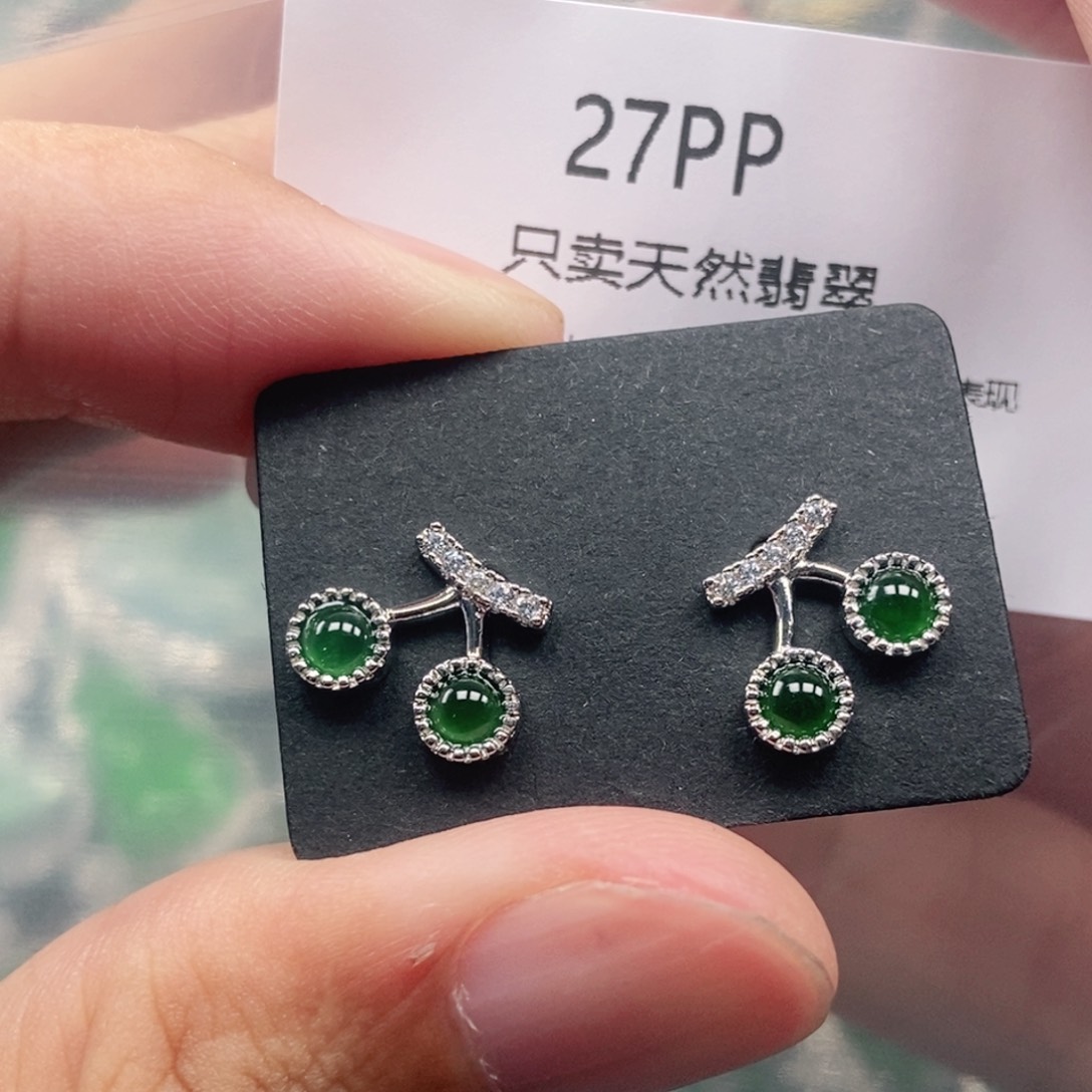 【闪购商品】颈饰未镶嵌翡翠