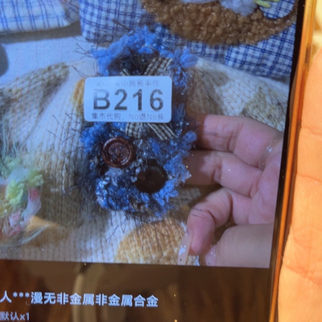 人***漫哈哈哈哈哈哈哈哈哈