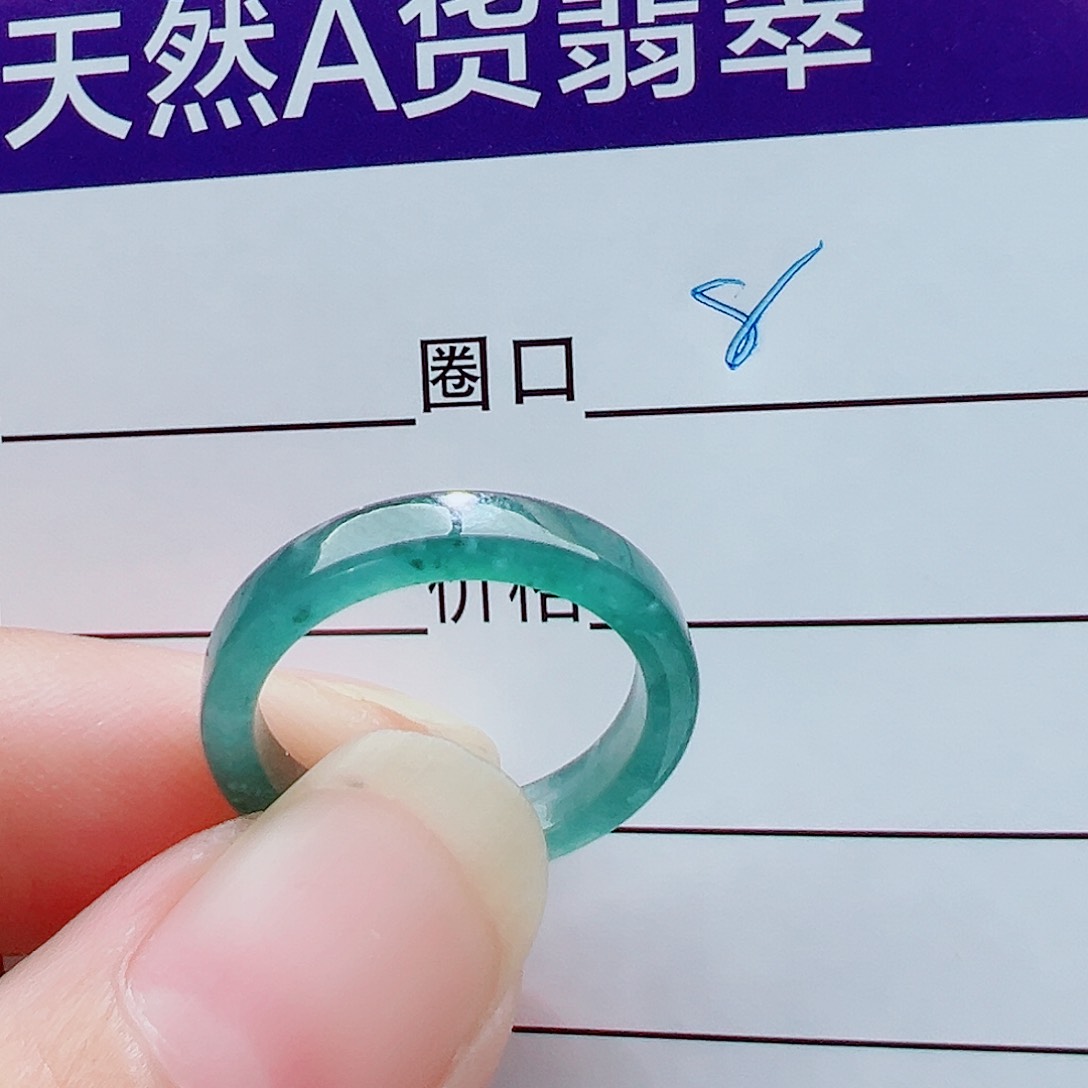 未镶嵌戒指翡翠晚****、戒圈