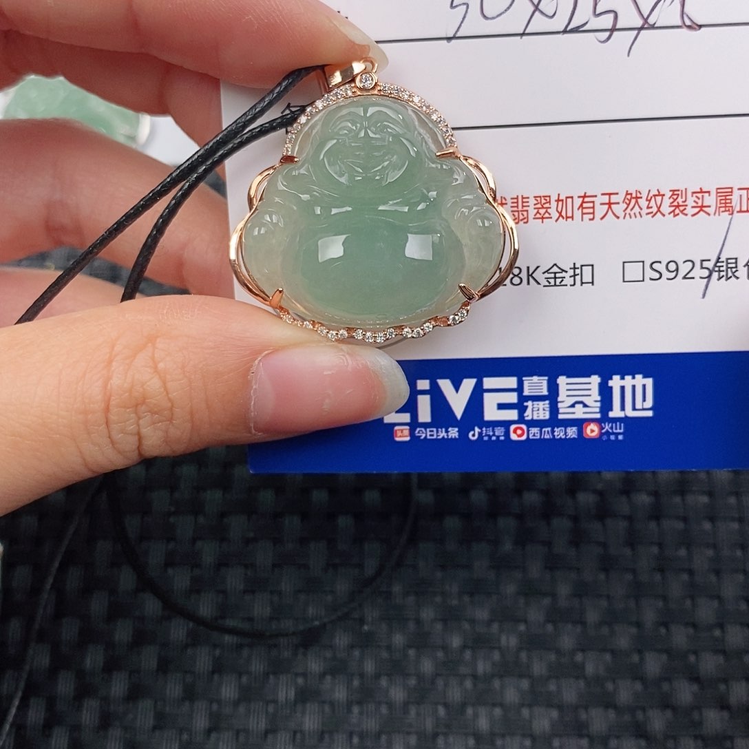 银S925镶嵌挂件翡翠吊坠